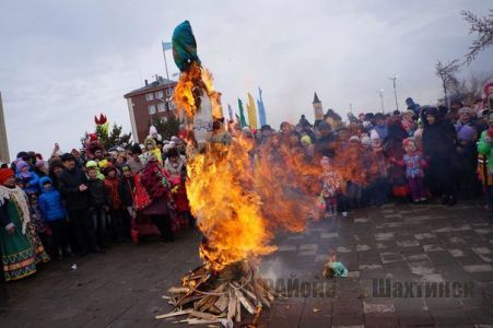 Празднование Масленницы