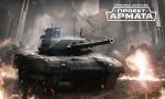 Armored Warfare  