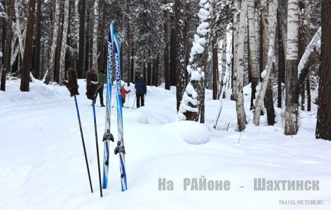 Объявление