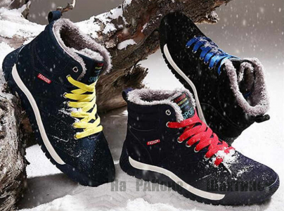 Как выбрать кроссовки на зиму?