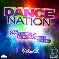 Dance Nation, Vol. 3 