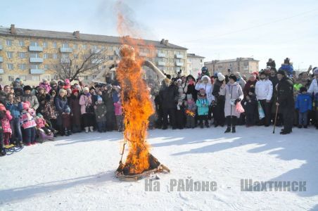 1 марта День Благодарности и Масленица