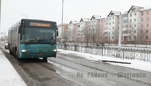 В Карагандинской области проезд подешевеет в два раза