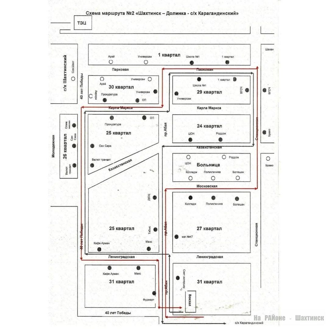 presssluzhbagshakhtinska_206417238_943056523142078_8640950380522683560_n.jpg (130.94 Kb)