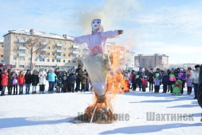 Шахтинск