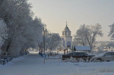 Шахтинск