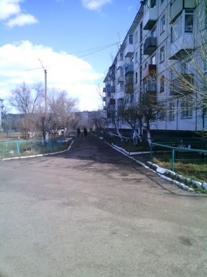 Шахтинск