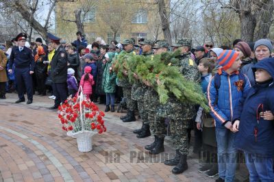 Шахтинск