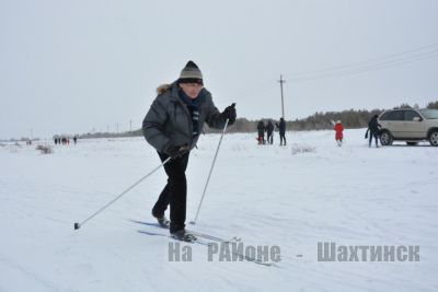 Шахтинск